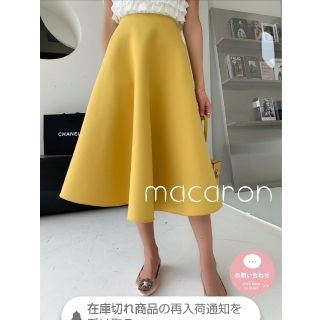バースデーバッシュVERY掲載Aライン ボンディングスカート黄 ...