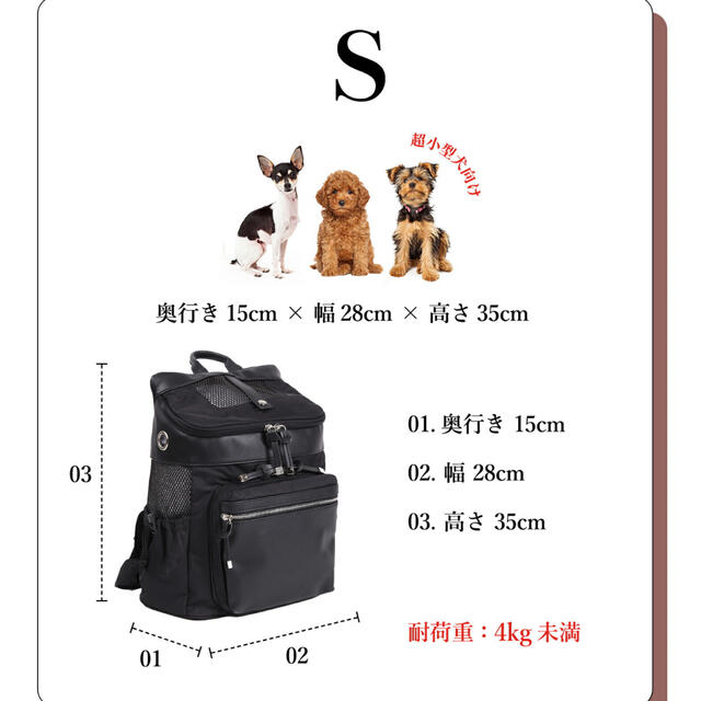 【citydog】リュックキャリー　Ｓサイズ その他のペット用品(犬)の商品写真