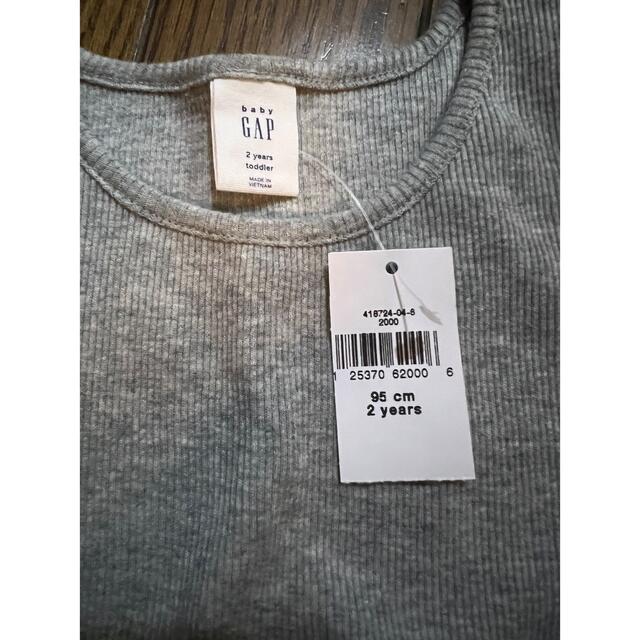 GAP(ギャップ)のGAPノースリーブカットソー　2着セット キッズ/ベビー/マタニティのキッズ服女の子用(90cm~)(Tシャツ/カットソー)の商品写真