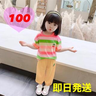 100韓国子供服 セットアップ Tシャツ ピンク ボーダー 夏服 半袖 カラフル(その他)