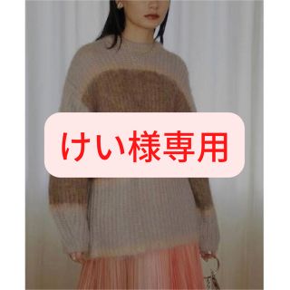 アメリヴィンテージ(Ameri VINTAGE)のAmeri UND MOHAIR BICOLOR LOOSE KNIT(ニット/セーター)