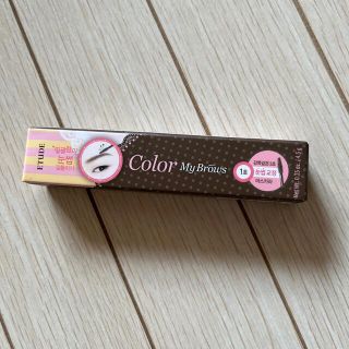 エチュードハウス(ETUDE HOUSE)のこちらは専用です‼️(眉マスカラ)