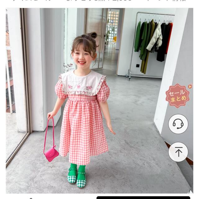 チェックワンピース♡110 キッズ/ベビー/マタニティのキッズ服女の子用(90cm~)(ワンピース)の商品写真