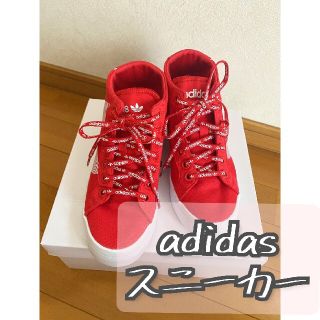 アディダス(adidas)のadidas レディース スニーカー 【インヒール】(スニーカー)