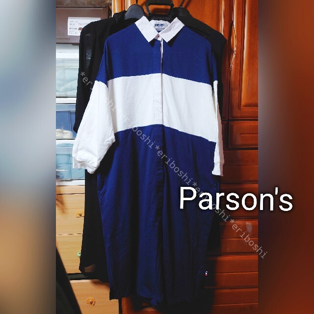 PERSON'S(パーソンズ)のPerson'sパーソンズ◆L◆前開きロングシャツワンピース レディースのワンピース(ロングワンピース/マキシワンピース)の商品写真