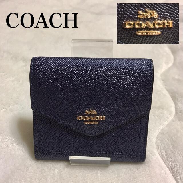 COACH - 【美品】COACH 三つ折 財布 ミッドナイト ネイビー メタリック
