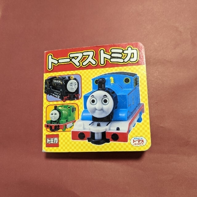 Takara Tomy(タカラトミー)のミニ絵本　トーマス エンタメ/ホビーの本(絵本/児童書)の商品写真