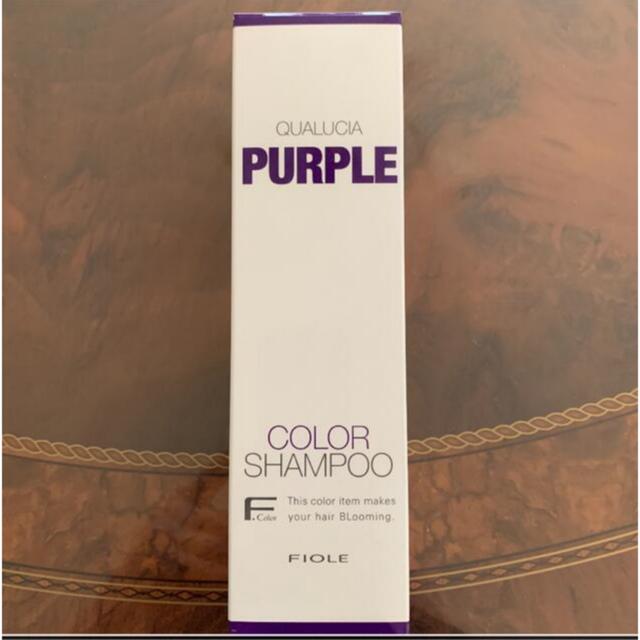 FIOLE(フィヨーレ)の💜新品フィヨーレ  クオルシアカラーシャンプー  250ml  パープル コスメ/美容のヘアケア/スタイリング(シャンプー)の商品写真