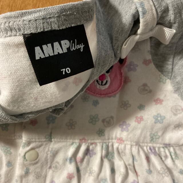 ANAP(アナップ)のカバーオール　70 ANAPway キッズ/ベビー/マタニティのベビー服(~85cm)(カバーオール)の商品写真