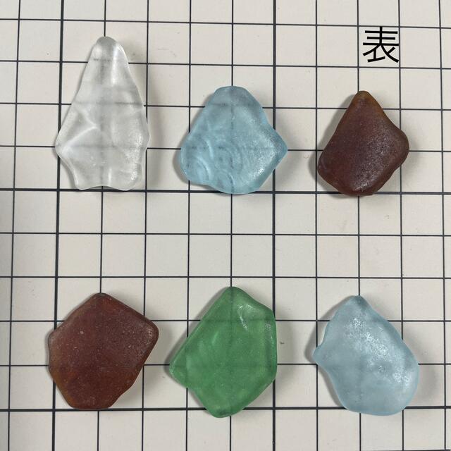 シーグラスアクセサリー/パーツ　ペンダントトップ　チャーム ハンドメイドの素材/材料(各種パーツ)の商品写真