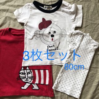 ユニクロ(UNIQLO)の3枚セット・80cm・Tシャツ(Ｔシャツ)