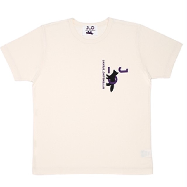 ヤンチェオンテンバール Tシャツ 【特価】 4200円引き stockshoes.co