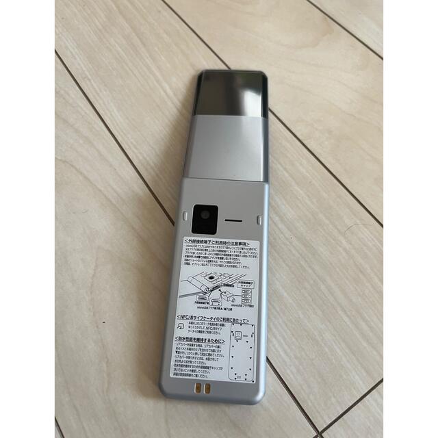 ドコモ arrows F-03L シルバー www.uig.sanjuandelrio.gob.mx