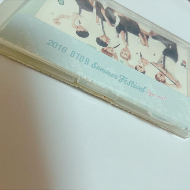 BTOB USB ミニョク　全員ver 1