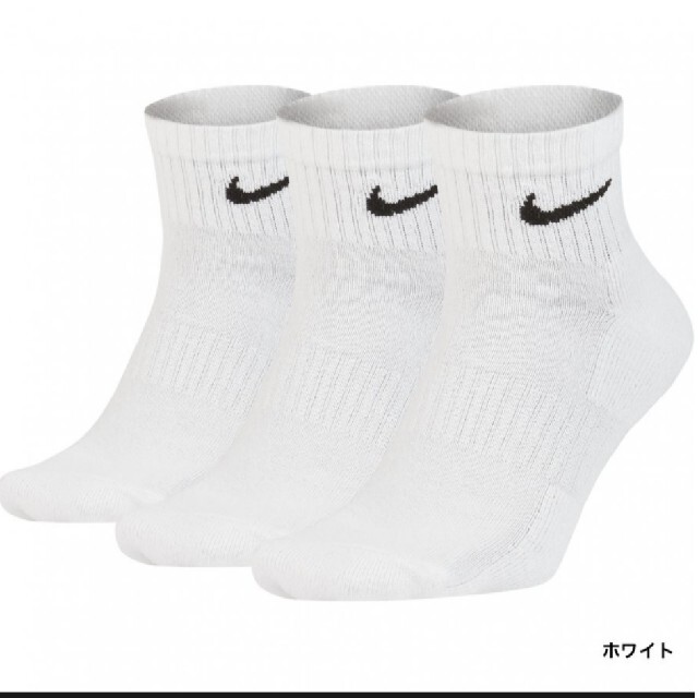 NIKE(ナイキ)のNIKE 23~25cm クウォーター ソックス SX7667 3足組 靴下 レディースのレッグウェア(ソックス)の商品写真