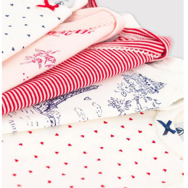 PETIT BATEAU(プチバトー)のプチバトー　トワルドジュイ　ロンパース　74cm 70 80 新品未使用 キッズ/ベビー/マタニティのベビー服(~85cm)(ロンパース)の商品写真