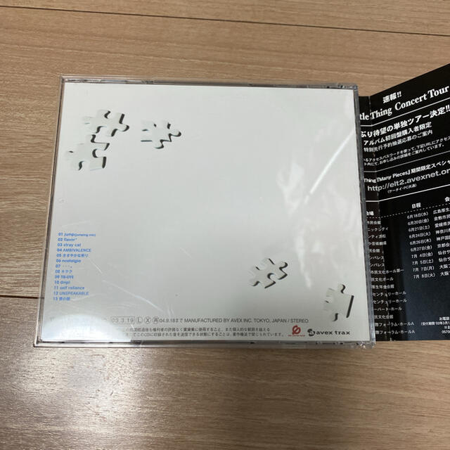 Every Little Thing / Many Pieces エンタメ/ホビーのCD(ポップス/ロック(邦楽))の商品写真