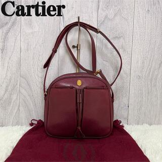カルティエ(Cartier)の美品♡保存袋付♡カルティエ レザー ショルダーバック マストライン ボルドー(ショルダーバッグ)