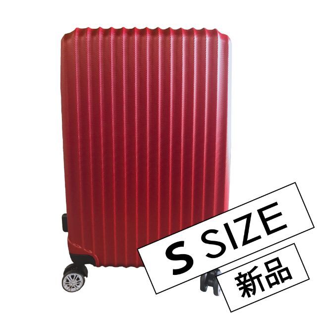 キャリーケース 赤 Sサイズ 新品 拡張機能付き 機内持ち込み 軽量の通販 by キャン's shop|ラクマ キャリーケース 赤 Sサイズ 新品 拡張機能付き 機内持ち込み 軽量の通販 by キャン's shop|ラクマ
