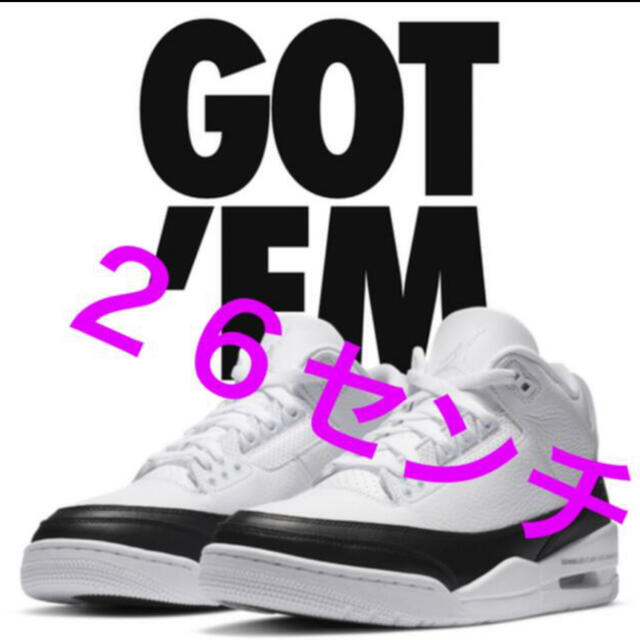 FRAGMENT × NIKE AIR JORDAN 3 WHITE/BLACK