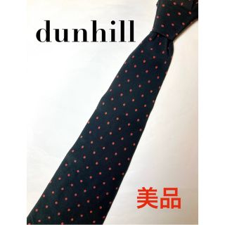 ダンヒル(Dunhill)のdunhill ダンヒル ブラック ドット ネクタイ ワイド タイ ロゴ(ネクタイ)