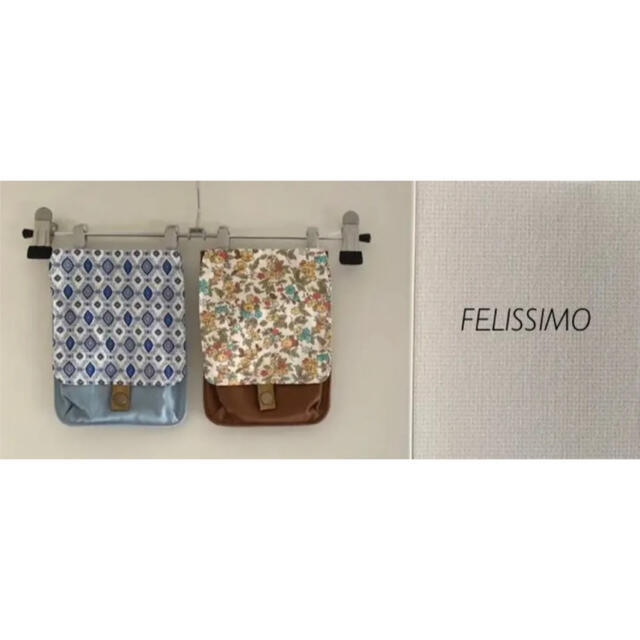 FELISSIMO(フェリシモ)のFELISSIMOフェリシモ＊ポシェット＊クリップ付き＊定期便③ レディースのバッグ(その他)の商品写真