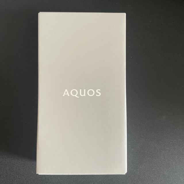 ［新品未開封］aquos sense6 ライトカッパー