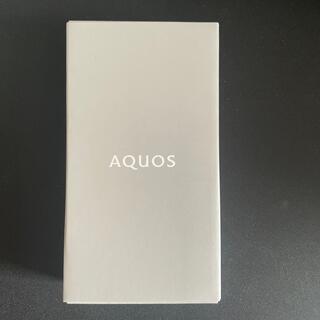 アクオス(AQUOS)の［新品未開封］aquos sense6 ライトカッパー(スマートフォン本体)