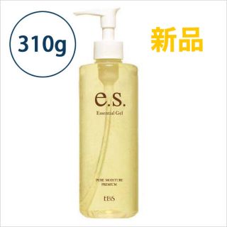 エビスケショウヒン(EBiS(エビス化粧品))のe.s イーエスエッセンシャルジェル　310g(保湿ジェル)