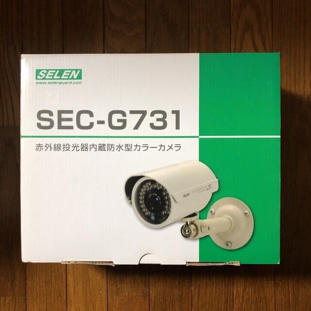 SELEN   赤外線投光器内蔵防水型カラーカメラ  SEC-G731