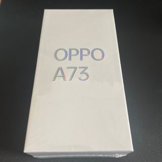 オッポ(OPPO)の［新品未開封］OPPO A73 ネービーブルー(スマートフォン本体)