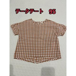 フタフタ(futafuta)のteteatete テータテート　ギンガムチェック　半袖　トップス　95cm(Tシャツ/カットソー)