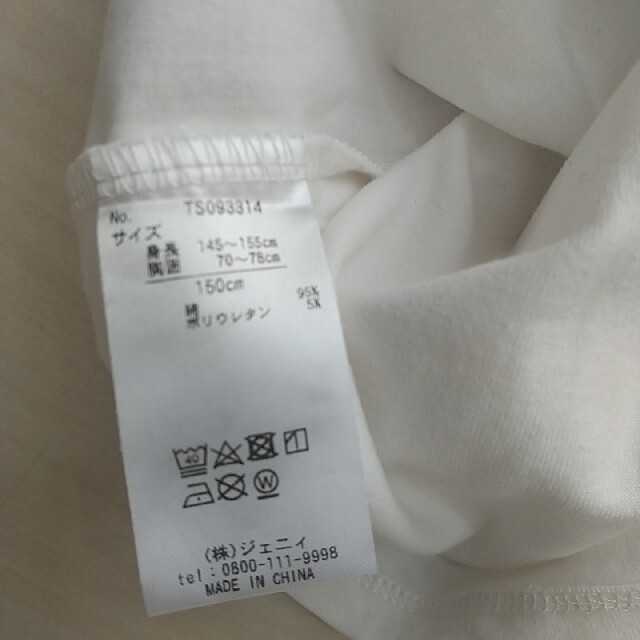 JENNI(ジェニィ)のJENNI 半袖Tシャツ 3枚セット‼️ 160 キッズ/ベビー/マタニティのキッズ服女の子用(90cm~)(Tシャツ/カットソー)の商品写真