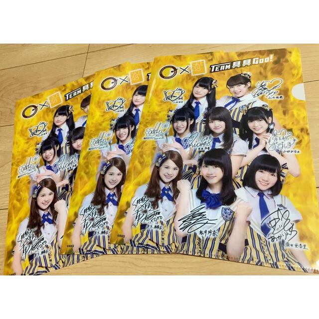 クリアファイル ☆ SKE48 ☆ CoCo壱 エンタメ/ホビーのタレントグッズ(アイドルグッズ)の商品写真