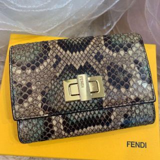 ☆美品☆FENDI フェンディ ピーカブーウォレット コンパクト財布 パイソン