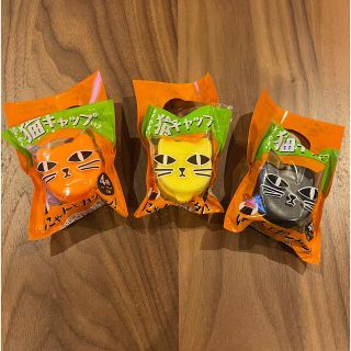 ボス(BOSS)の【非売品】猫キャップ　3個セット(ノベルティグッズ)