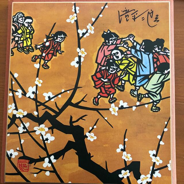 滝平二郎きりえ「日本の四季」の通販 by かおりばあば's shop 滝平二郎きりえ「日本の四季」の通販 by かおりばあば's shop