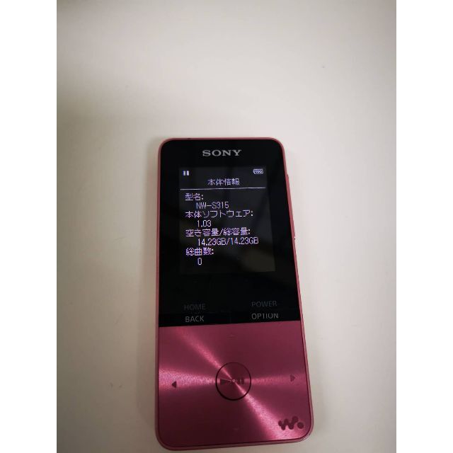 SONY/WALKMAN/NW-S315/ソニーウォークマン スピーカーセット★ 2