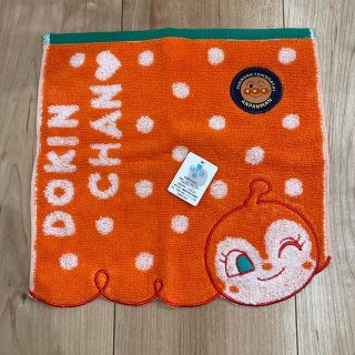 アンパンマン(アンパンマン)のドキンちゃん　ハンカチ(ハンカチ)