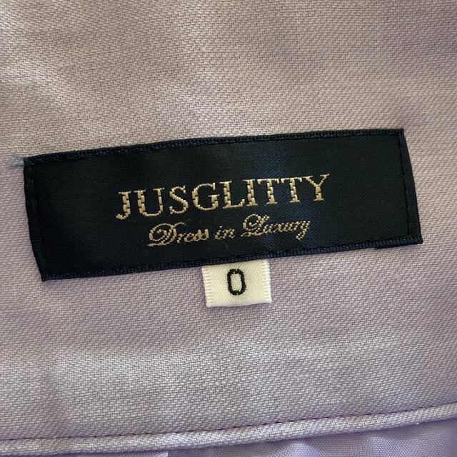JUSGLITTY(ジャスグリッティー)の週末限定価格　ジャスグリッティー　パープル　フロントリボン付　スカート レディースのスカート(ひざ丈スカート)の商品写真