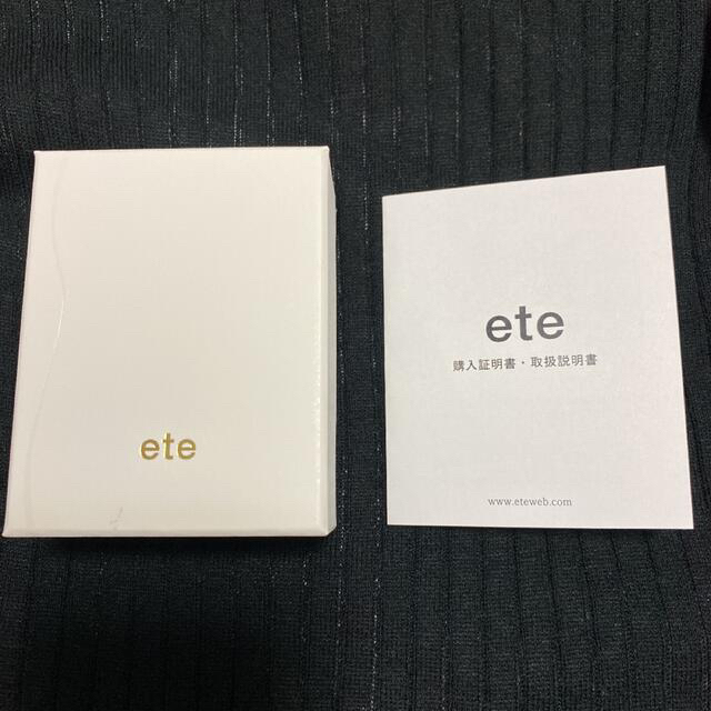 ete(エテ)のete クレール カットリング K10 サイズ3号 レディースのアクセサリー(リング(指輪))の商品写真