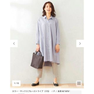 エニィファム(anyFAM)の値下げ　エニィファム　洗えるストライプAライン シャツワンピース(ひざ丈ワンピース)