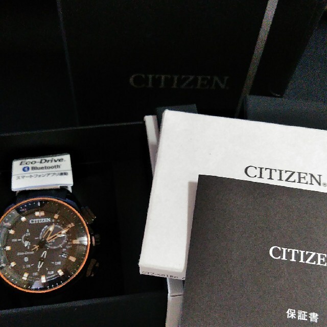 CITIZEN(シチズン)のシチズン エコ・ドライブ BZ1024-05E メンズの時計(腕時計(アナログ))の商品写真