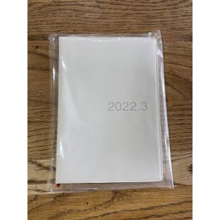 ムジルシリョウヒン(MUJI (無印良品))の【未使用】無印マンスリーウィークリーノート２０２２年３月始まり B6サイズ(カレンダー/スケジュール)