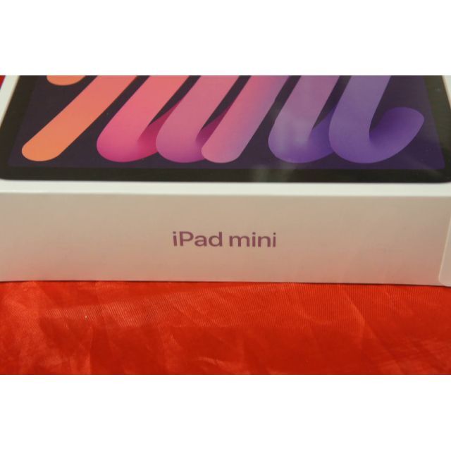 本日限定値引き中新品 iPad mini6 Wi-Fi 256GB Purple