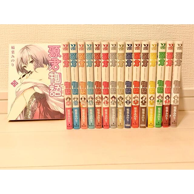 美品】源君物語 1巻〜16巻 全巻 限定品! 三郎丸蒸留所 一口樽オーナー見学会用 15ml×3本SET×2セット