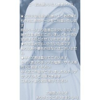ローズピンク変形フレンチ×手書きフラワー コスメ/美容のネイル(つけ爪/ネイルチップ)の商品写真