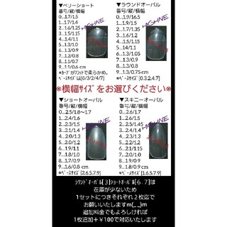 ローズピンク変形フレンチ×手書きフラワー コスメ/美容のネイル(つけ爪/ネイルチップ)の商品写真