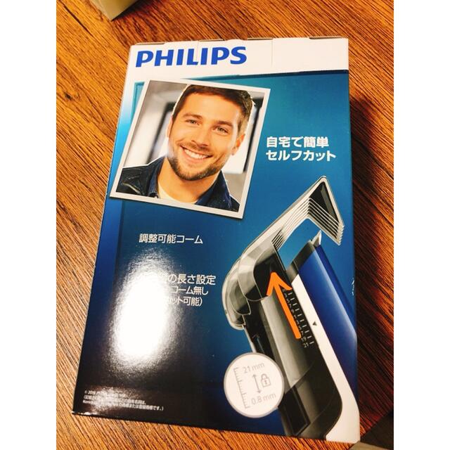 PHILIPS(フィリップス)のPHILIPS シェーバー スマホ/家電/カメラの美容/健康(メンズシェーバー)の商品写真