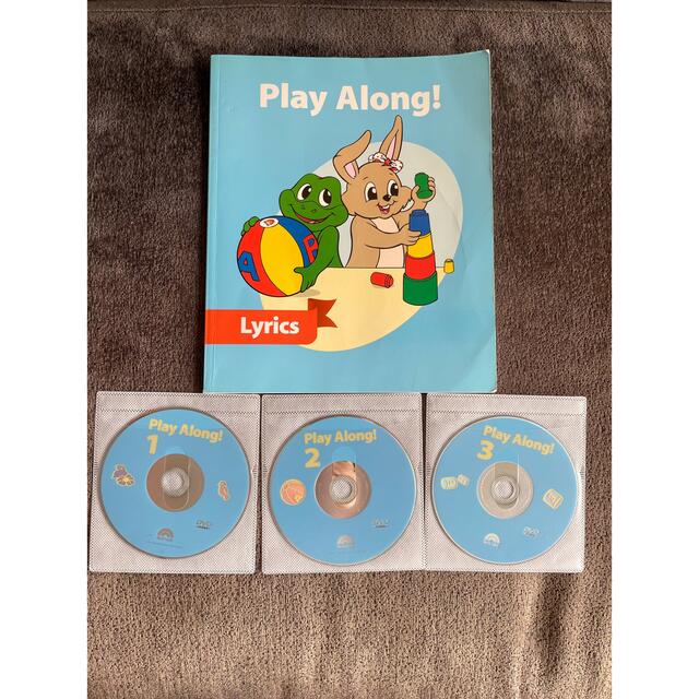 値下げしましたPLAY ALONG DVD